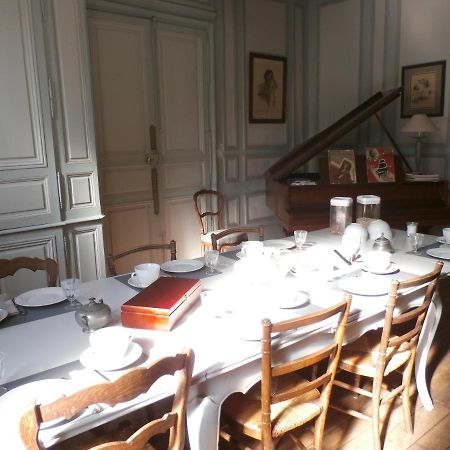 La Maison Xviiie Мулен Экстерьер фото