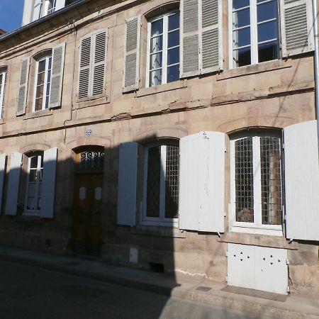 La Maison Xviiie Мулен Экстерьер фото